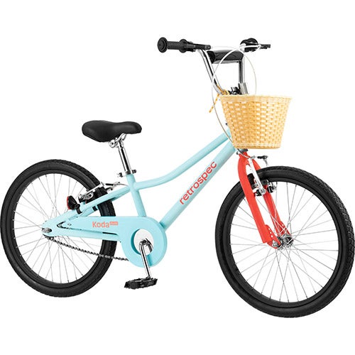 Koda Plus 20" Kid's Bike - Ages 6-8 Years, Starfish