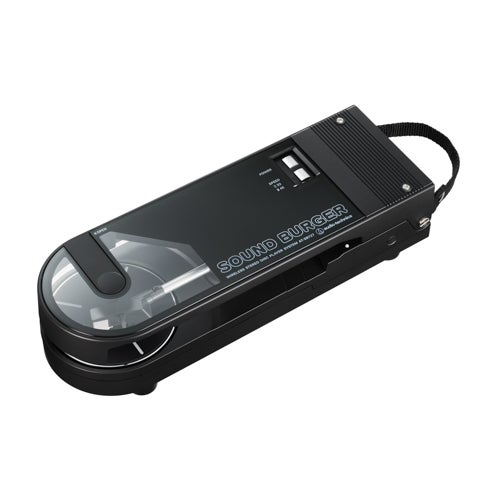 Sound Burger Portable Bluetooth Turntable, Black